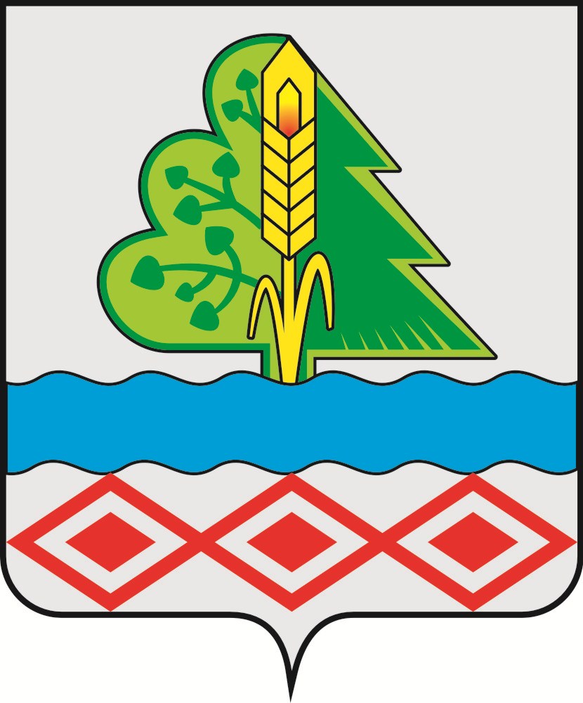 Герб.